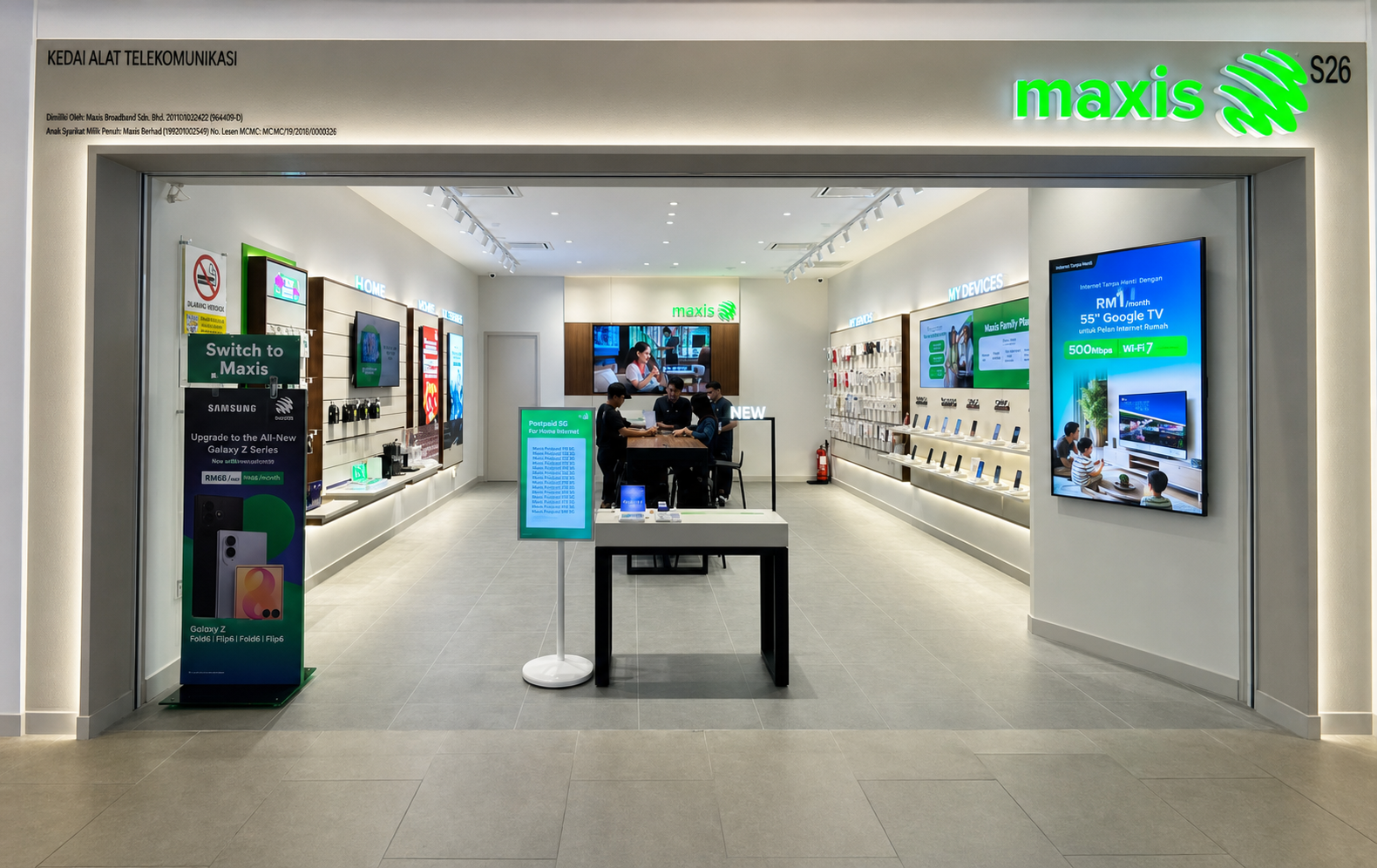 Maxis IOI Mall Puchong