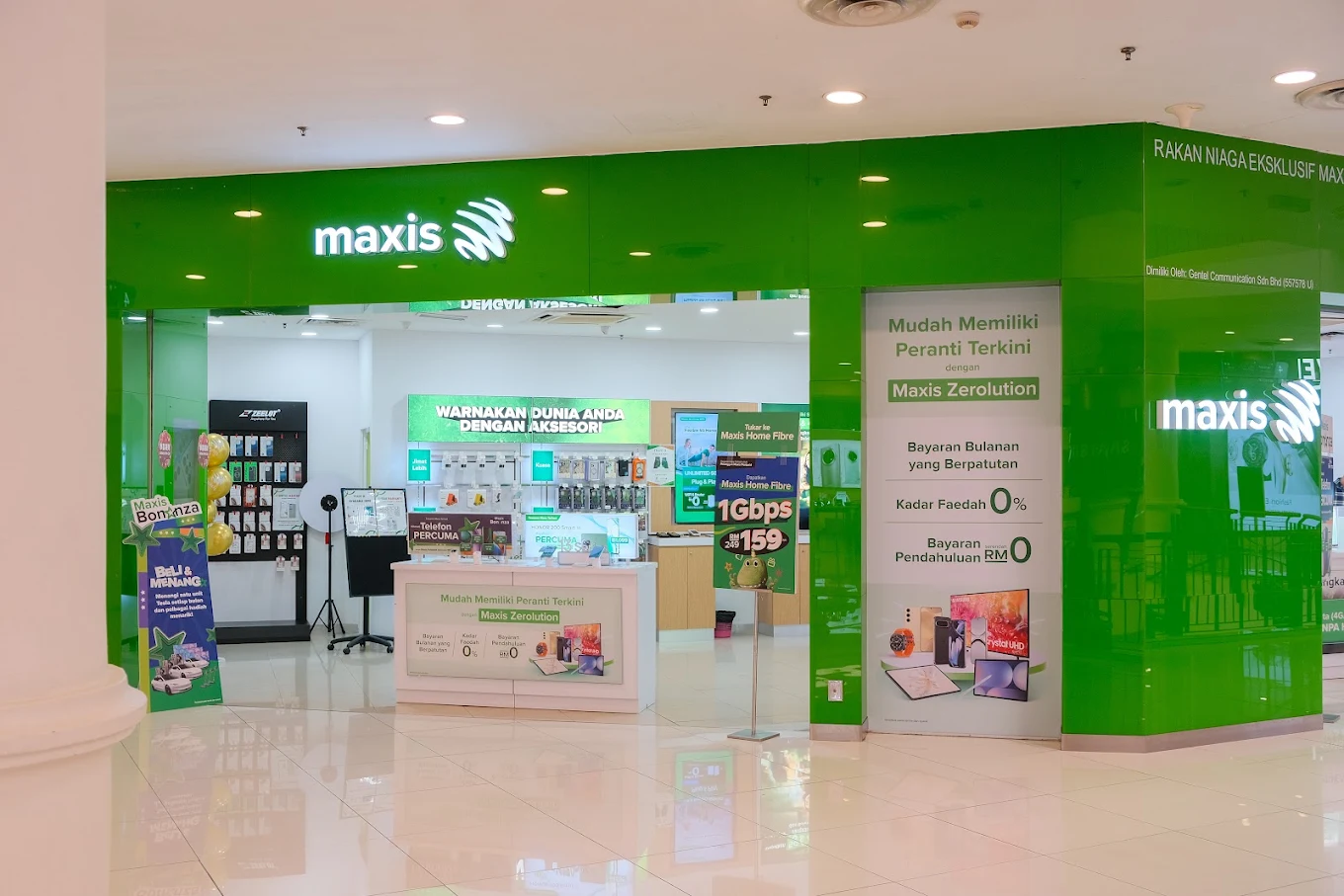 Maxis The Mines